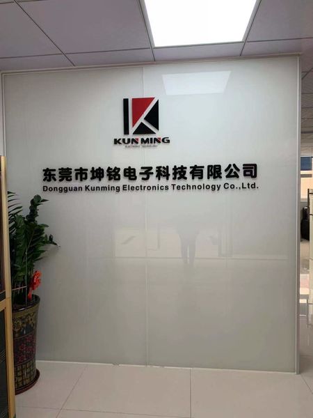 Trung Quốc Dongguan Kunming Electronics Technology Co., Ltd. Hồ sơ công ty 
